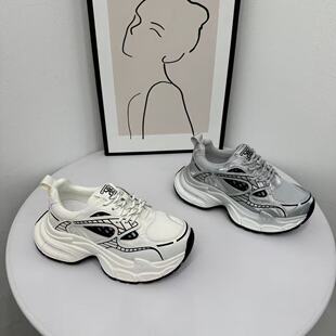 潮流秀气老爹鞋2026春季新款小个子 6cm增高松糕厚底透气休闲鞋潮