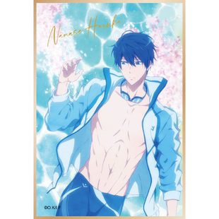 漫序正版free！男子游泳部烫金色纸七濑遥松冈凛叶月渚