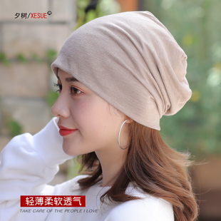 全棉帽子女春秋睡帽化疗帽女薄头盔衬帽时尚月子帽透气光头包头帽