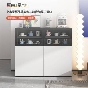 厨房餐边柜简约实木酒柜客厅靠墙收纳储物柜沙发边柜电视柜旁立柜