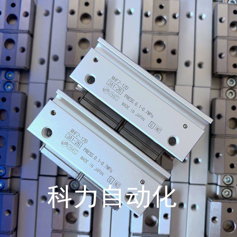 SMC正品薄型气爪气动手指气缸MHF2-8D/12D/16D/20D/DR/D1R/D2R现