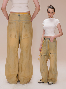 COZYDOLL慵懒风复古做旧水洗脏染破坏显瘦宽松喇叭拖地阔腿牛仔裤
