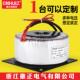 徽正环形变压器环牛全铜步进电机功放监控环型电源隔离220转24V60