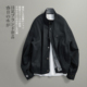 夹克外套 男 韩系轻奢 老钱风vintage立领格子纹工装 目记 春季