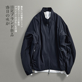 目记 春季 韩系极简 老钱风透气立领微宽松通勤夹克上衣外套 男