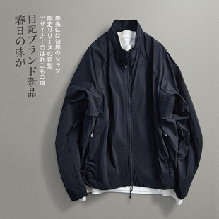 【目记】春季韩系极简 老钱风透气立领微宽松通勤夹克上衣外套 男