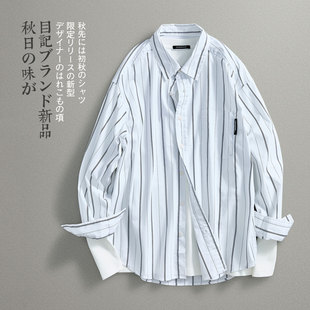 衬衫 春秋条纹长袖 日系老钱风 极简宽松落肩衬衣 上衣 男 目记