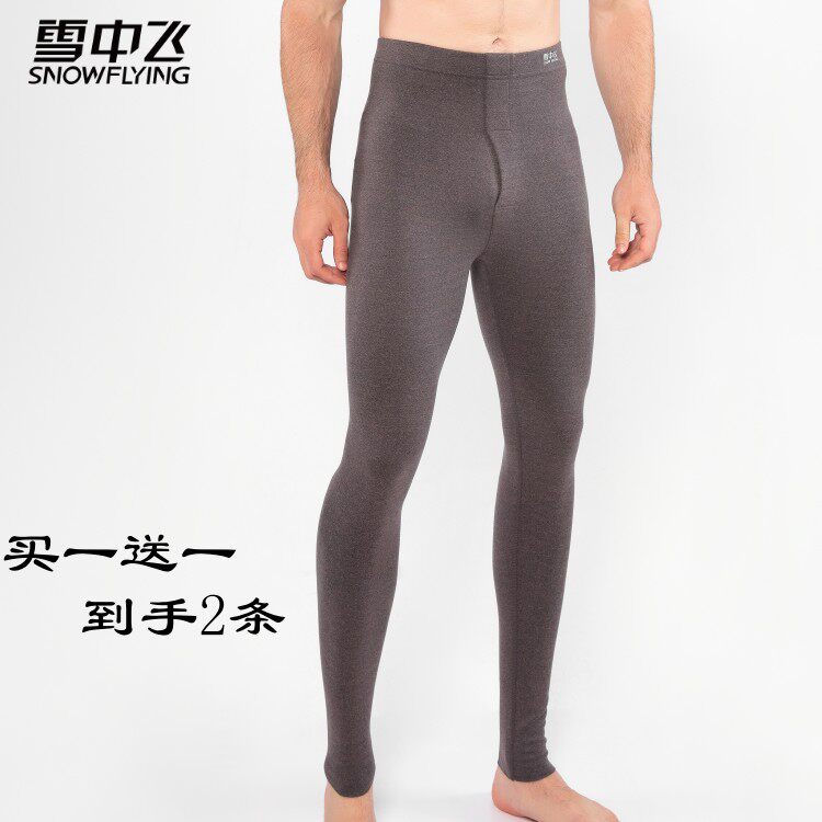 SNOW FLYING/雪中飞男士冬季AB面保暖裤男秋裤双面磨毛德绒打底裤怎么看?