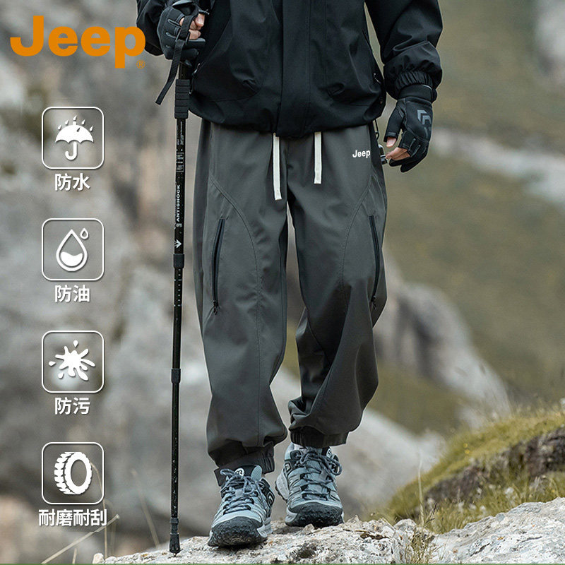 JEEP吉普2026夏季户外美式工装裤男伞兵机能冲锋裤休闲运动裤男款