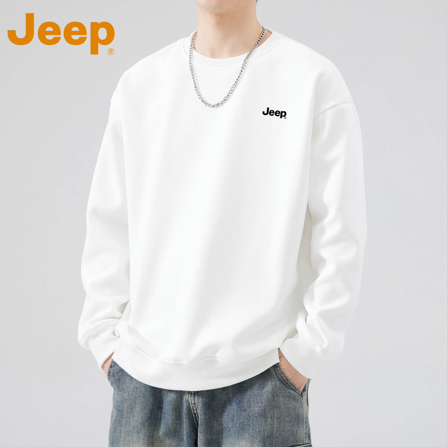 JEEP吉普白色长袖卫衣男士2026秋季新款宽松潮流印花圆领t恤上衣