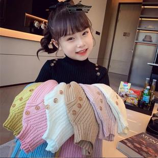 秋冬加绒儿童小女孩洋气毛衣宝宝纯色百搭上衣 女童中领打底针织衫