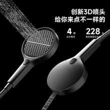 德国Mootyle淋浴增压花洒喷头加大15CM液态硅胶顶喷软管套装