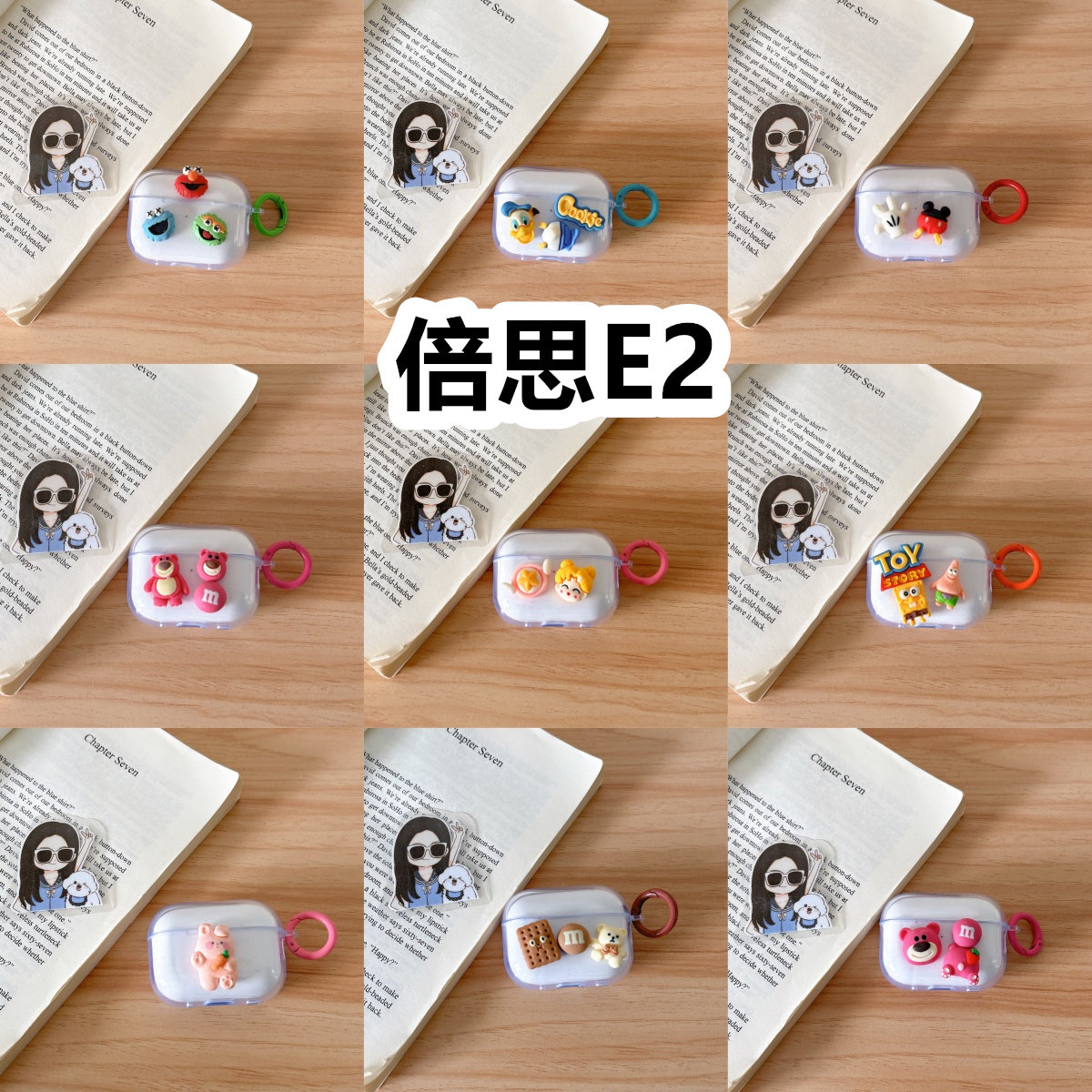 适用于倍思E2耳机套透明DIY手作经典卡通保护套防摔可爱