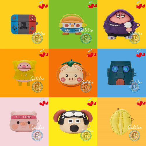 适用于昂达Airplus Lite U3耳机套卡通可爱保护套软壳无线蓝牙耳机壳防摔NO.3