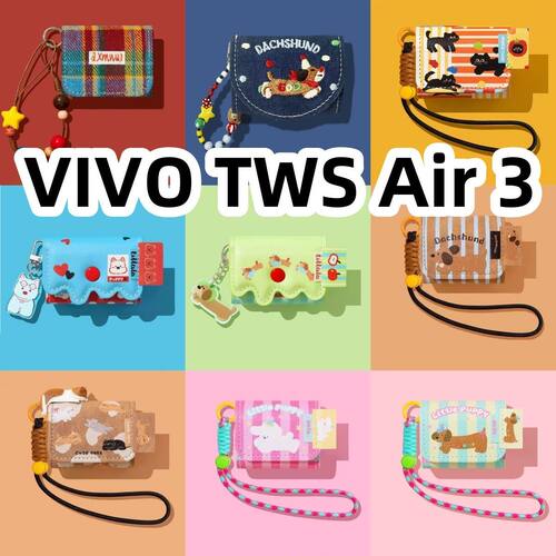 适用于VIVO TWS Air 3耳机套一体翻盖皮套保护套手链款防摔