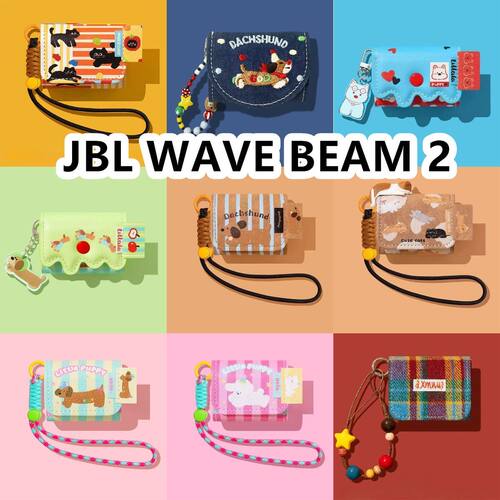 适用于JBL WAVE BEAM 2耳机套一体翻盖皮套保护套手链款防摔