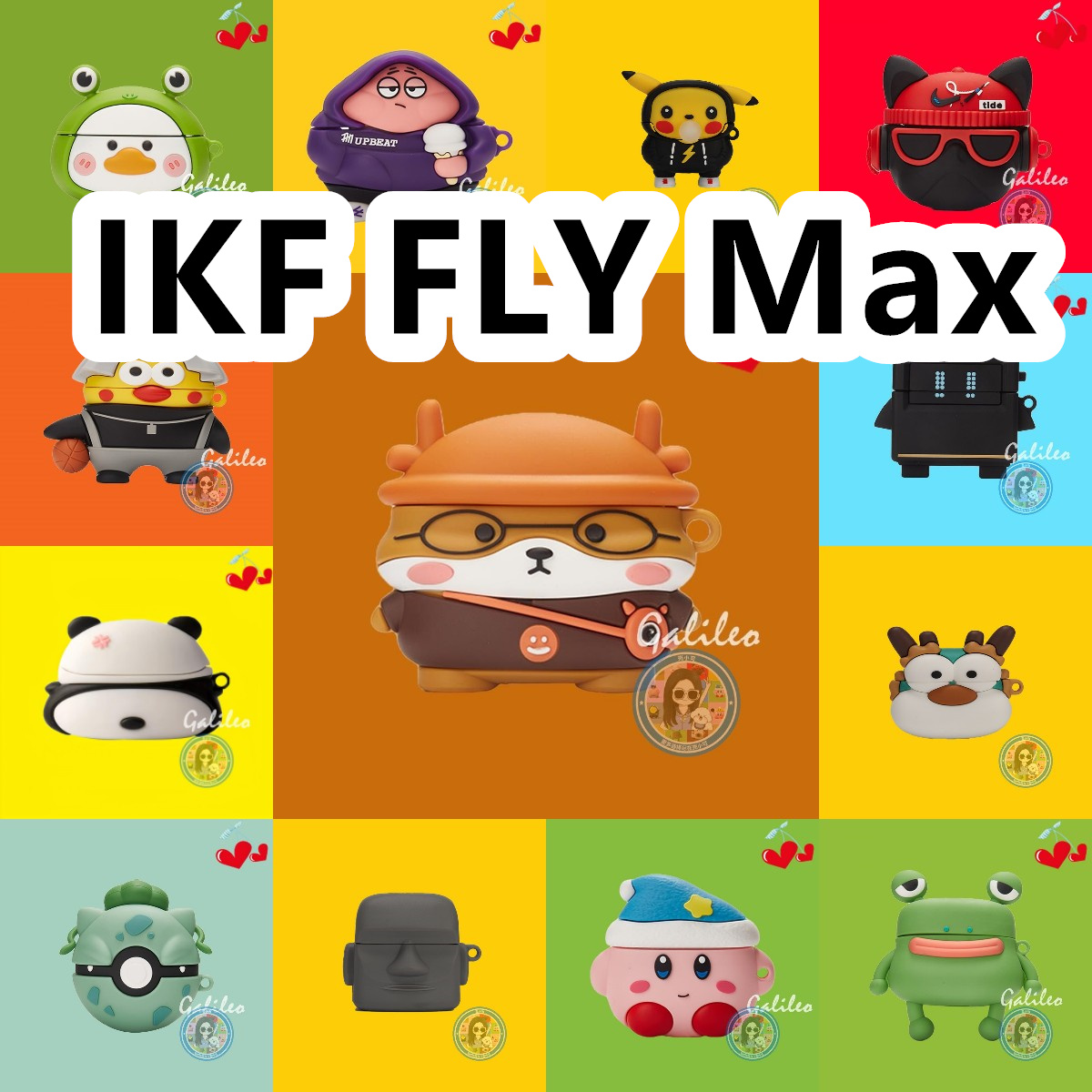 适用于IKF FLY Max耳机套卡通纯色保护套硅胶软壳防摔情侣潮充电仓盒子