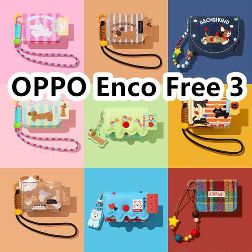 适用于OPPO Enco Free 3耳机套一体翻盖皮套保护套防摔