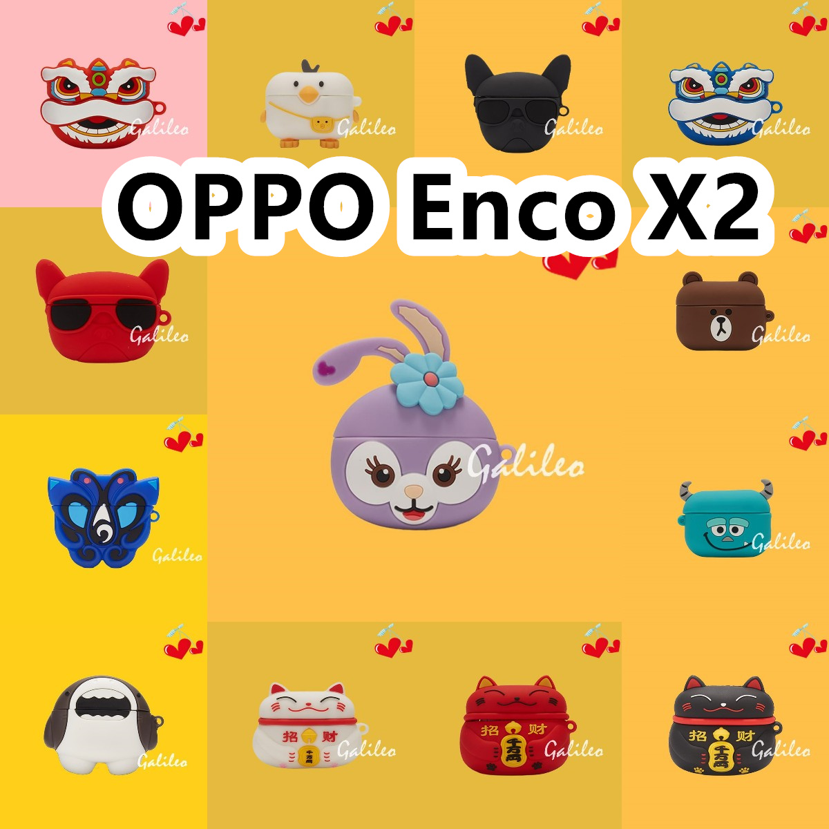 适用于OPPO Enco X2  耳机套卡通纯色保护套硅胶软壳无线蓝牙耳机壳防摔情侣潮充电仓盒子