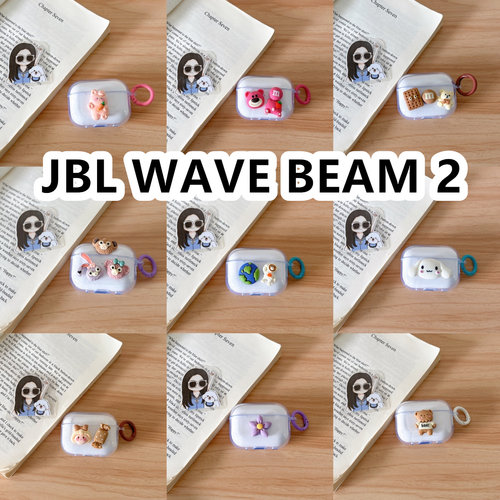 适用于JBL WAVE BEAM 2耳机套透明DIY手作经典卡通保护套防摔可爱