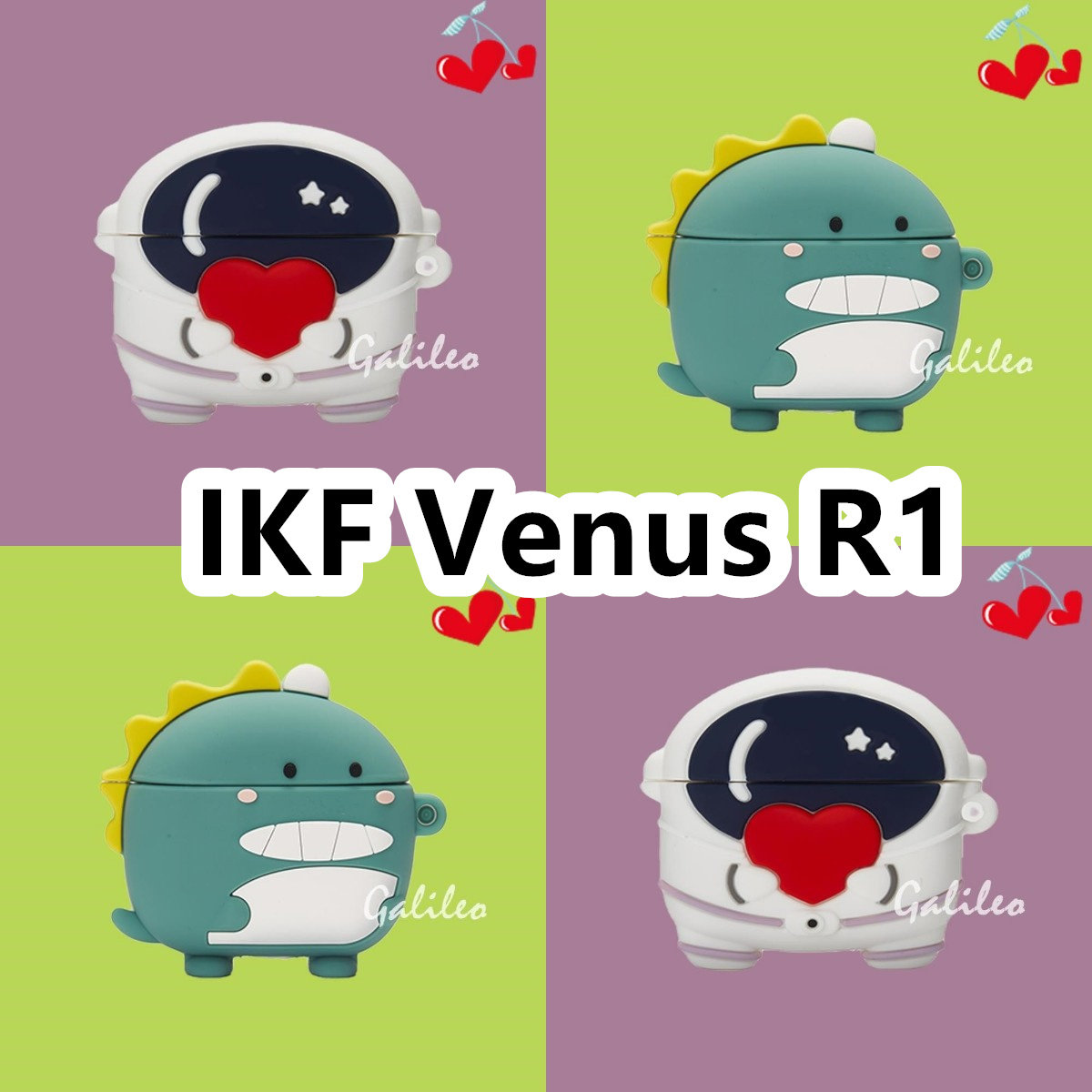 适用于IKF Venus R1耳机套卡通纯色保护套硅胶软壳无线蓝牙耳机壳防摔情侣潮充电仓盒子