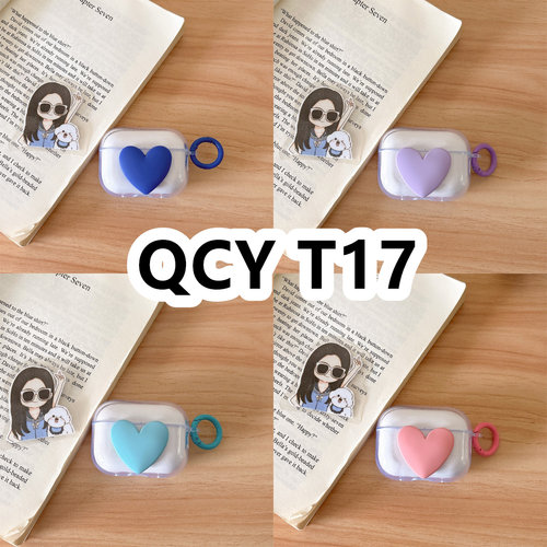 适用于QCY T17耳机套透明DIY手作桃心保护套防摔可爱