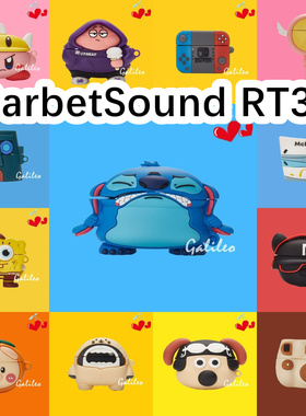 适用于BarbetSound RT33耳机套可爱卡通保护套新款硅胶软壳无线蓝牙耳机壳防摔情侣潮充电仓盒NO.2