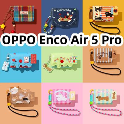 适用于OPPO Enco Air 5 Pro耳机套一体翻盖皮套保护套手链款防摔