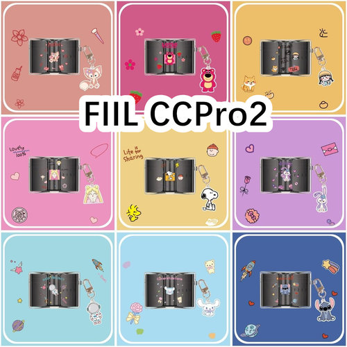 适用于FIIL CCPro2耳机套透明可爱保护套软壳无线蓝牙耳机壳防摔情侣潮充电仓盒子