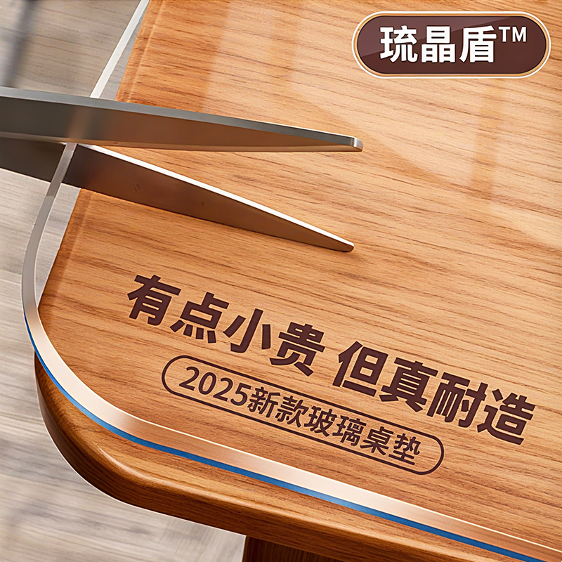 德国进口无味桌布防水免洗餐桌垫