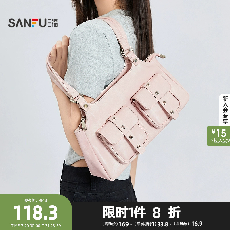 三福挎包夏季甜辣街头朋克外口袋腋下半定型托特包女包500672