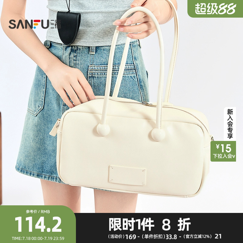 三福挎包夏季简约易搭贴标装饰保龄球包法棍腋下包女包503677