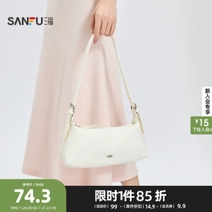 簡(jiǎn)韓休閑松弛慵懶單肩腋下包時(shí)尚 三?？姘募?革軟包女包501469