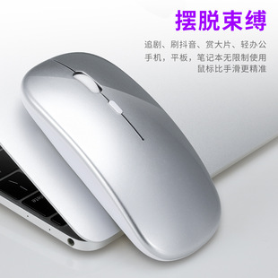 适用华硕灵耀16 Air笔记本电脑无线鼠标USB接收器笔记本电脑通用