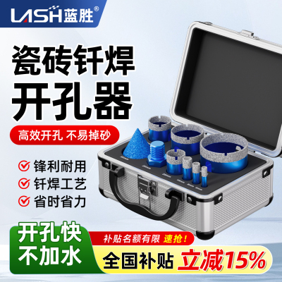 【加厚金刚砂】打不动包退！！！