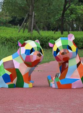 户外玻璃钢几何熊猫雕塑售楼处小区草坪装饰小品园林景观动物摆件