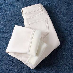 老爹裤 白色牛仔裤 显瘦哈伦裤 高腰休闲韩版 子 女2025秋冬加绒小脚裤