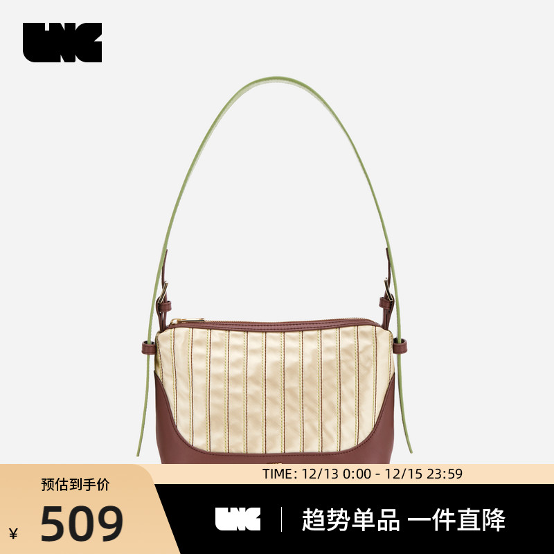 亮丽时尚、软皮革肩带、电镀LOGO、优雅百搭