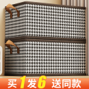 子抽屉式 收纳箱家用收纳衣服物裤 布艺整理储物箱柜分层收纳筐神器