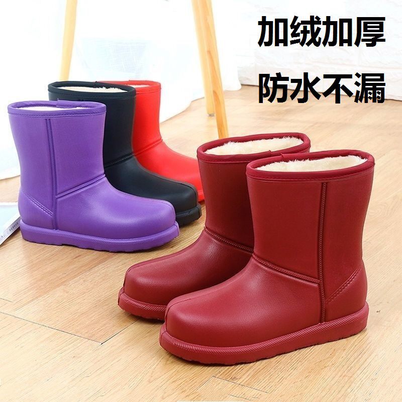 加绒雨鞋女士保暖防滑加厚冬季雨靴防水棉鞋男外穿泡沫轻便一体鞋