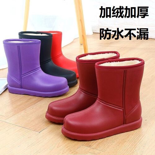 加绒雨鞋女士保暖防滑加厚冬季雨靴防水棉鞋男外穿泡沫轻便一体鞋