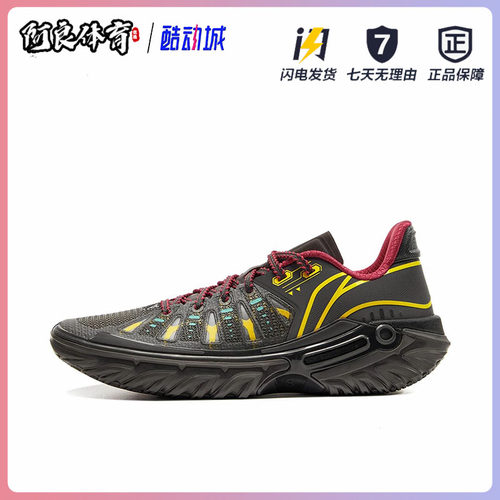 李宁篮球鞋桀骜2男款实战鞋