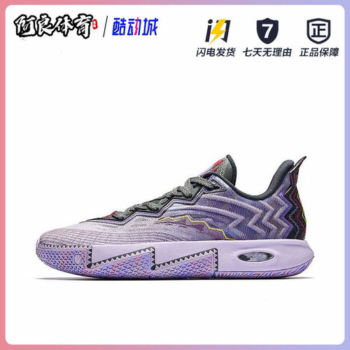 KAI 2欧文二代白幽灵氮科技低帮篮球鞋男款白色112531111S-5