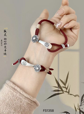 新款纯银999如意手链女ins小众设计新款气质水晶手串女送女友