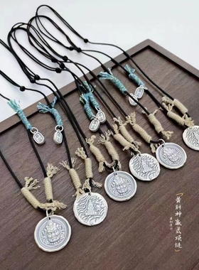 新款足银999黄财神项链3D工艺暴富藏式国潮款可调节项链春节礼物