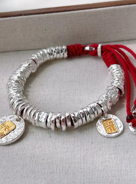新款999足银盘缠手绳手链，原创设计足银扎基拉姆手工编织国风款