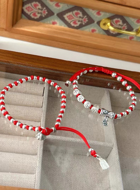 新年红绳925银珠编织手链足银莲蓬款平安喜乐节节高升送闺蜜