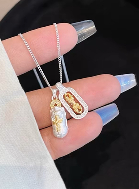 足银999金刚杵貔貅项链女小众设计轻奢高级感招财锁骨链韦雪同款