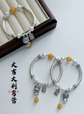 爆款足银999大吉大利弯管手链国风足银宝宝佛流苏手链高颜值首饰