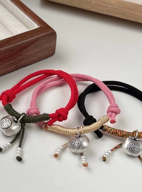 新款999足银精工大号胖福手链，三色可选，纯手工编织简约闺蜜款